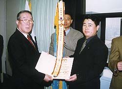 가톨릭대 의료원 대통령 표창 수상